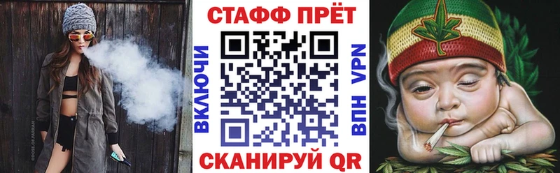 Купить закладку А ПВП  Мефедрон  COCAIN  Саянск