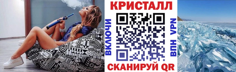 Купить  Саянск  Амфетамин Premium 