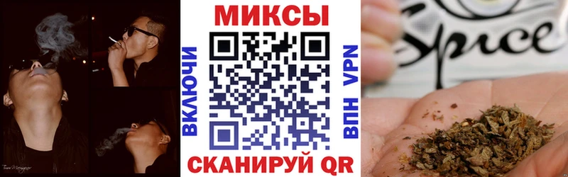 БУТИРАТ оксибутират Саянск