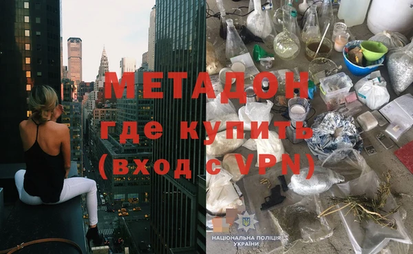 спиды Яранск