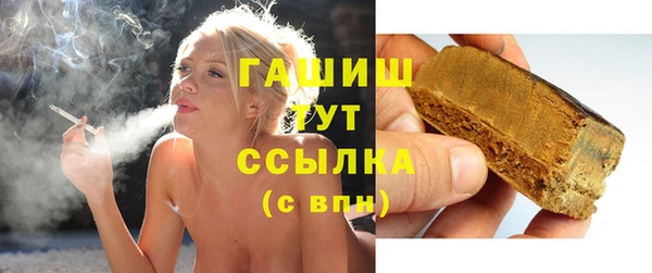 не бодяженный Иноземцево