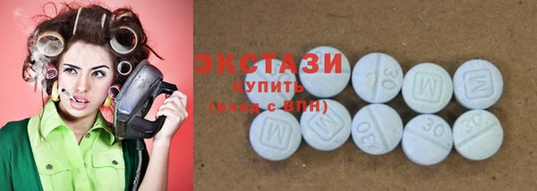 спиды Яранск