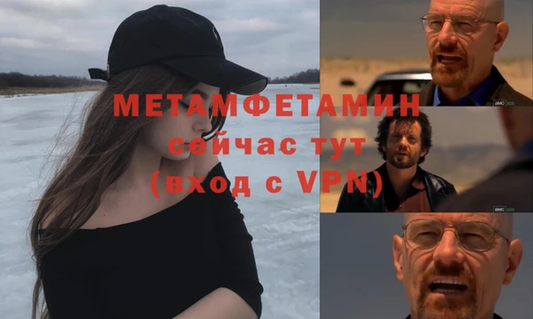 кокаин Карпинск