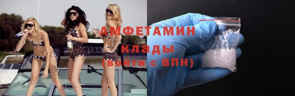 гашишное масло Каменск-Шахтинский