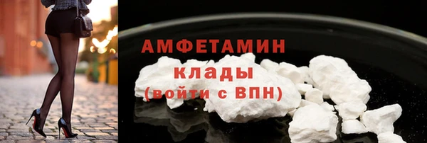 гашишное масло Каменск-Шахтинский