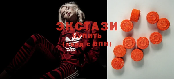 марки lsd Инсар