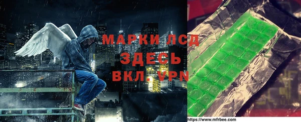 спиды Яранск