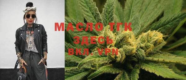 меф VHQ Каменка
