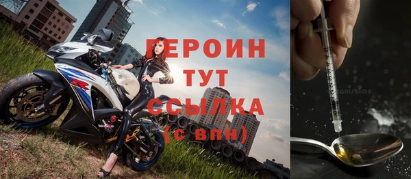 меф VHQ Каменка
