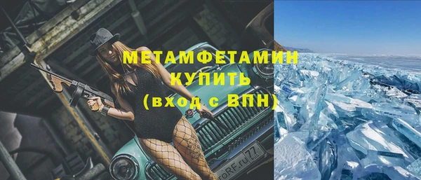 MESCALINE Карталы