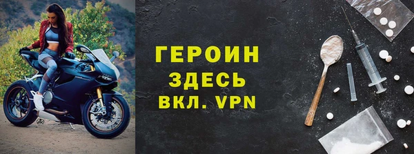 MESCALINE Карталы