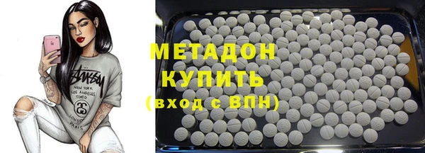 соль курить ск Киренск
