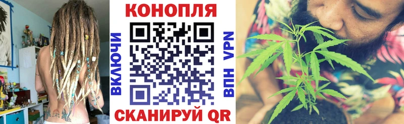 Купить  Саянск  Бошки Шишки LSD WEED